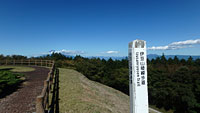 全長43kmの伊豆山稜線歩道。